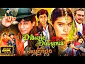 Download Lagu Dilwale Dulhania Le Jayenge Full Movie |  Romantic Movie | Shahrukh Khan  | Kajol  | Review \u0026 Facts