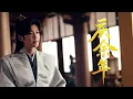 Download Lagu 【Joy of Life 2】Fan Xian actually exposed corrupt officials in public!#张若昀 #庆余年2
