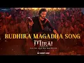Download Lagu Mirai - Rudhira Magadha Song | Teja Sajja | Karthik Gattamneni | Gowra Hari,Shankar Mahadevan
