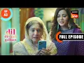 Download Lagu Sanjot Ki Saalon Ki Tamannah- Dil Diyaan Gallaan -Dil Ki Baatein - Full Episode - EP 43 -30 Jan 2023