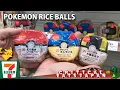 Download Lagu Pokemon Rice Balls from 7-Eleven Japan | with Aaron