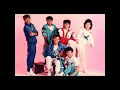 Download Lagu Ekamatra - Ekamatra (Instrumental)