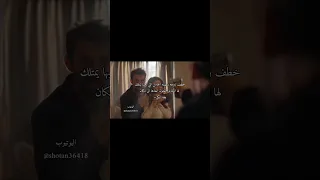 ج ح ي م ش ي ط آن ج ح ي م 