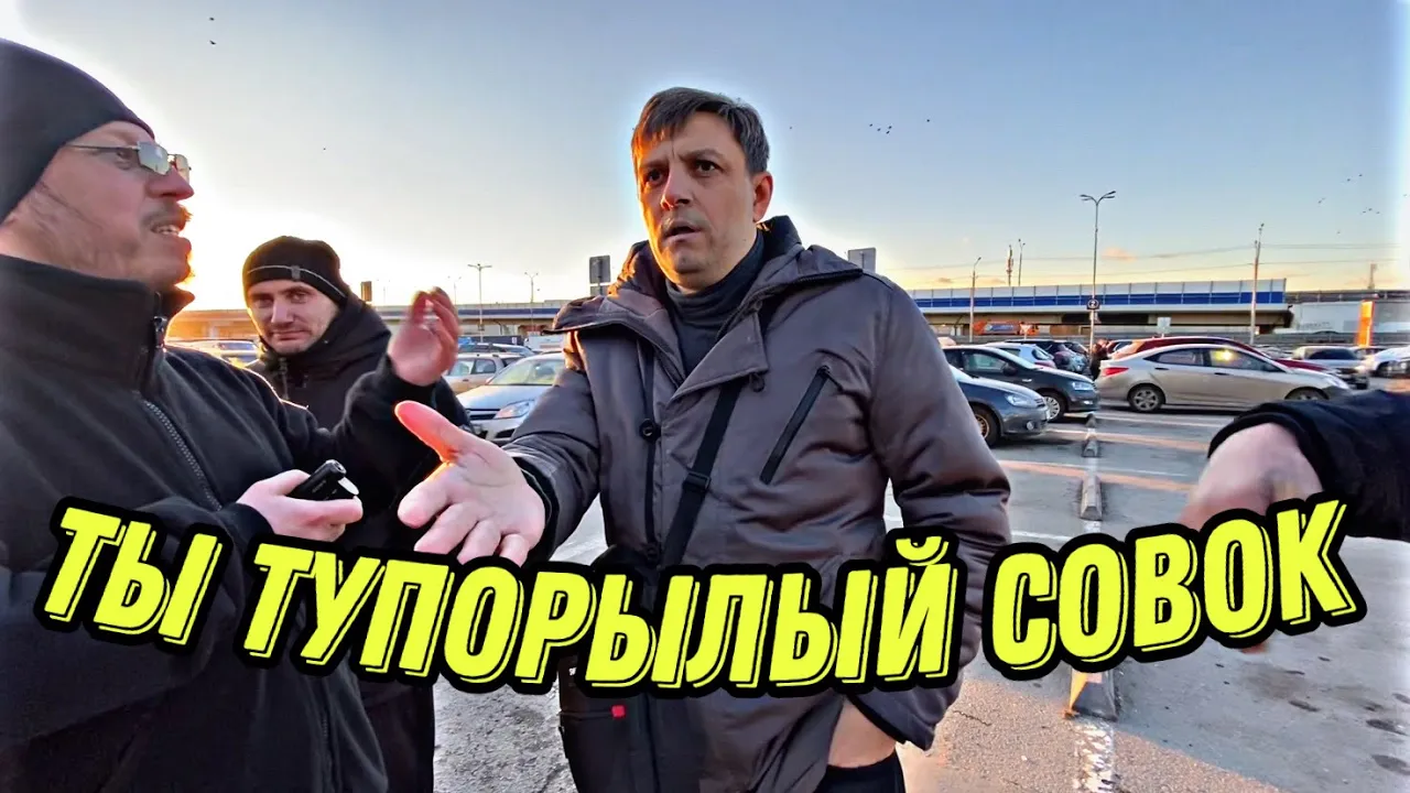 Душный советчик не вывез диалога!
