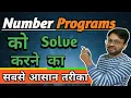 P1 - Ninja Technique to Solve Number Based Programs How to get digits from number master program