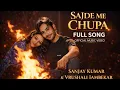 Lagu 🔥 Sajde Me Chupa | Romantic Qawwali Love Song | Heart Touching 2026