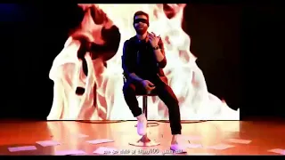 كنت عاصي م البدايه علشان بعاند ف القدر    دندنها