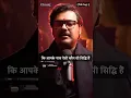 Download Lagu Creation of Rudra-Veena by Ravan ft. Parakh Om Bhatt | Video: Raaaz #shorts #rishi #tantra #ravan