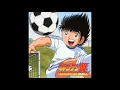 Download Lagu Captain Tsubasa Road To 2002 OST  - Sountrack 13 Storm