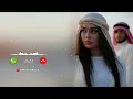 Ey Wallah Mehtajeda Ringtone | English Sad Remix Ringtone | Viral Ringtone | Arabic Ringtone 2023