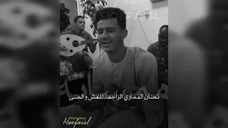 سيد الاسم ياسر بدرالدين 