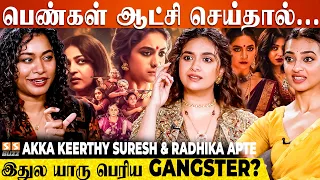 நான் Movie Direct பண்ணா 😯 - Akka Series Keerthy Suresh & Radhika Apte Interview | Netflix