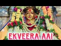 Download Lagu Ekveera Aai Nonstop song Dj Remix 2023💥