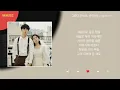 신용재 (2F) - 그립다 (Prod. 손이삭) / Kpop / Lyrics / 가사