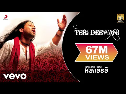 Download MP3 Teri Deewani - Kailash Kher | Official Video | Kailasa | Paresh | Naresh