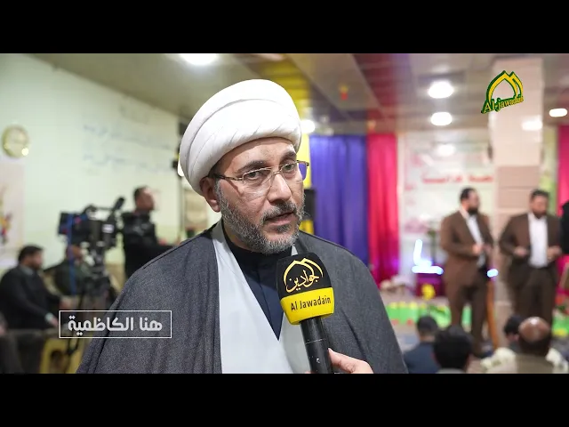 أقامت الأمانة العامة للعتبة الكاظمية المقدسة محفلاً قرآنياً بمناسبة ذكرى ولادة الإمام المهدي (عج)