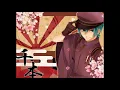 Download Lagu Senbonzakura - English - Lizz *Male Version*