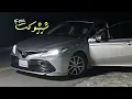 [ ارشيف عراقي ] غنيت ليلي ويا السهر | ونيت من فرقاكم .
