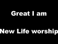 New Life Worship- Great I am  (Piano Solo)