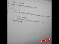 While Loop in Python guess the number game