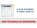 VB6 Tutorial In Urdu - If else statement