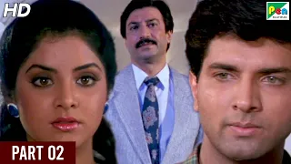 Dil Ka Kya Kasoor (1992) | Divya Bharti, Prithvi, Suresh Oberoi, Sanam | Part - 02