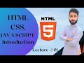 Introduction to HTML CSS JavaScript How websites work Web Development lecture