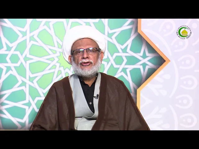 ⁣51   اللہ تعالی کی صفات اور اسماء (1)-محمد علی رمضانی
