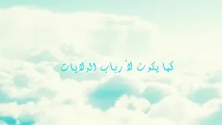 نشيد أنا الفقير إلى رب البريات المنشد محمد العود اجمل الاناشيد الدينية ايات قرأنية اشتراك لطفا 