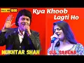 Lagu Kya khoob lagti ho badi sunder dikhti ho | Dharmatma | Mukhtar Shah | Gul Saxena | Mukesh song