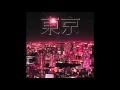 AIR Japan : TOKYO AUDIO 3000