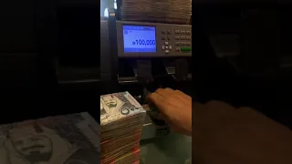 الصوت لوحدة طرب فلوس 