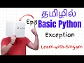 BASIC PYTHON FOR BEGINNERS EP - 8