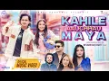 Download Lagu Kahile Aauchhau Maya - Pratap Das | Rojina Basnet | Kamal Singh | Gurans Dhakal | New Nepali Song
