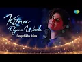 Download Lagu Kitna Pyara Wada | Deepshikha Raina | Anurag-Abhishek | Romantic Hindi Song | Cover Song