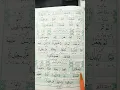 Download Lagu surah quraish #surahquresh #wazifa