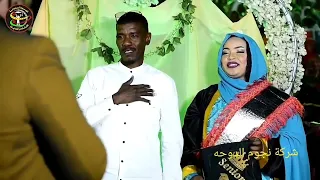 شاهد في هذا الخريجة من احد البنيات الثلاثة القاصدهم عاصم البناء 