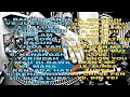 Download Lagu FUNKOT 2010 MIXTAPE LAWAS DI JAMIN KENCENG FULL BASS 🔥🔥
