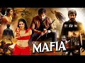 Download Lagu Mafia || Superstar Ravi Teja || New Released Full Hindi Dubbed Action Movie 2025 #latestmovies