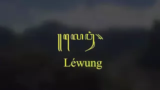 Campursari langgam jawa - Lewung