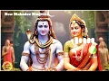 Download Lagu New Mahadev Ringtone 2025 | Bholenath Ringtone | Mahadev Ringtone | Mahakal Ringtone | Shiv Ringtone