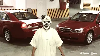 شيلات اقطع نفس دندنها
