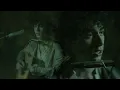 Menina - Lua Dultra (Live Take)