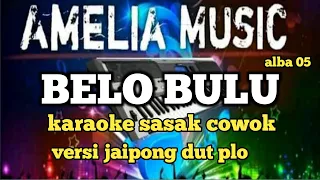 karaoke sasak 2021 belo bulu alba 05 cover memet mk 
