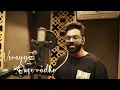 Baby - O Rendu Prema Meghaalila Reprise | Anand Deverakonda, Vaishnavi, Viraj, Vijai, SaiRajesh, SKN
