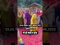 Download Lagu gurjar mohtsav live show suraj kund faridabad Gurjar mahotsav 2022 | gujjari dance video |