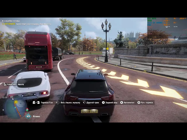 Watch Dogs Legion
