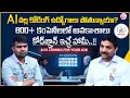 Codegnan AI Taking Over Coding Jobs The Real Truth Best Coding Institute MR NAG