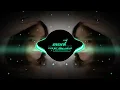 Download Lagu DJ BABY DON`T  GO X PAK CEPAK CEPAK JEDER 30 DETIK