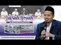 Download Lagu SPESIAL!! JALSAH ILMIYAH BERSAMA KH MAKRUF KHOZIN | PEMBACAAN IHYA ULUMIDDIN \u0026 QASHIDAH SALAF